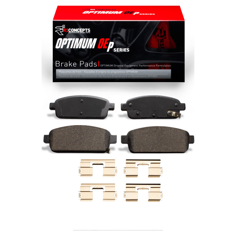 Buick Verano Brake Pads - Rear - R1 Concepts - Optimum OE - `11-`19